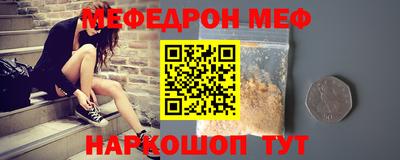 MDMA Донской