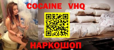 MDMA Донской