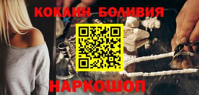 MDMA Донской