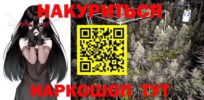 COCAINE Заводоуковск