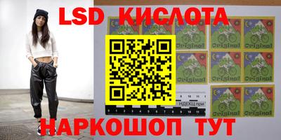 MDMA Донской
