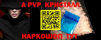 MDMA Донской