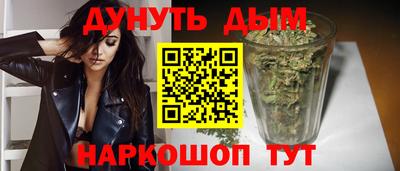 скорость mdpv Жуковский