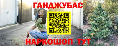 MDMA Донской