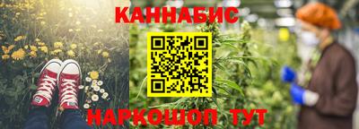 гашиш Дубна