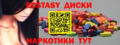 гашиш Дубна