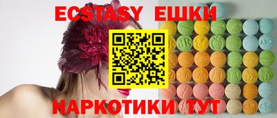 гашиш Дубна