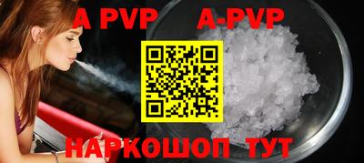 гашиш Дубна