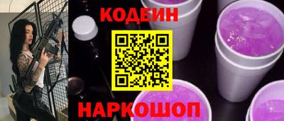MDMA Донской