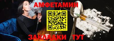 MDMA Донской