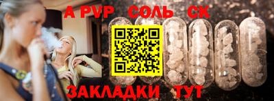 MDMA Донской