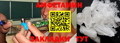 MDMA Донской