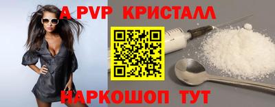 гашиш Дубна