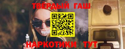 spice Донецк