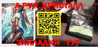 гашиш Дубна