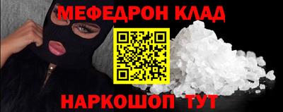 MDMA Донской